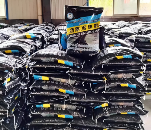 瓮安沥青冷补料