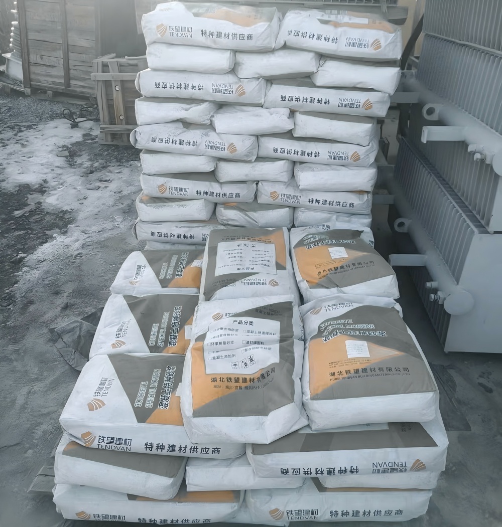 瓮安M50干硬性无收缩砂浆