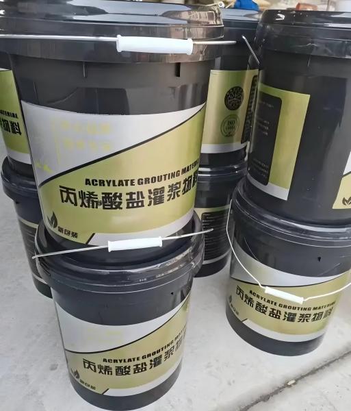 瓮安丙烯酸盐灌浆料